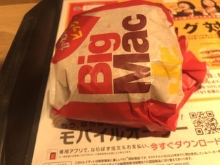 65B96DE5-4CB3-4D49-8DDC-299093ADA844.jpeg