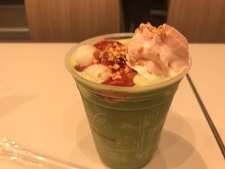 65CA444C-4783-453A-84D7-6AA8487FAEF8.jpeg