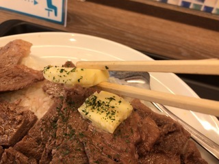 65CB2375-D206-40AB-857D-7512039D4841.jpeg