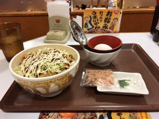 65D34CC0-8142-47B0-9D35-1F8C9DE9CB15.jpeg