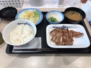 65DD87DB-9D1F-408F-A7DD-2F149F52BB88.jpeg