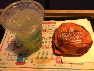 65E48D6F-8E48-4D15-BB4A-8E79925E157B.jpeg