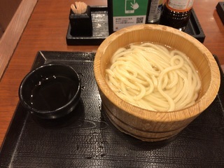 660B3AA2-4031-4D45-8F5F-7AAA0AE80D4B.jpeg