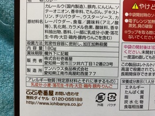 660F5044-1AF8-403B-A28F-DB1986E15687.jpeg
