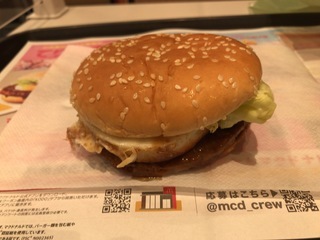 66249D1F-9067-4457-8345-30709C6A16B4.jpeg