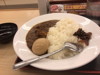 663F0308-97F3-492C-94FC-3131033AB142.jpeg