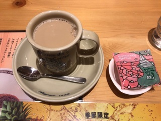668DF471-C9E9-4C04-80C5-3A90B2D77787.jpeg