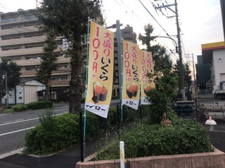6692A064-F9C7-4FAE-95B5-8CF494C0A398.jpeg