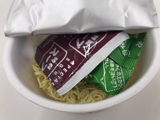669A087B-544F-4DB7-BFB9-2C6F84A639FE.jpeg