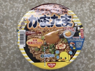 669B386E-23A9-42FB-8171-9ED8BDD188A5.jpeg