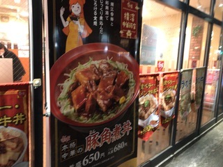 6738E61B-EB66-4DDE-B5CB-6F9518DBFA57.jpeg