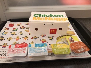 マクドナルド チキンマックナゲット 15ピース・アラビアータソース