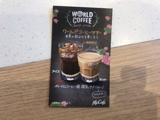 676A5311-F8CA-4C5C-AAC3-C6C30AD23533.jpeg