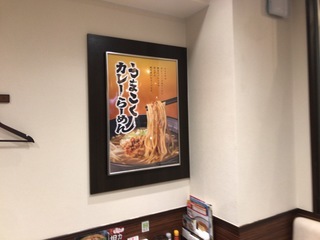 6785560A-4601-446C-92EF-A9CF21F93562.jpeg