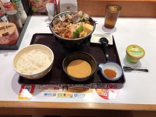 678936A9-8260-4E1B-AF77-DA6F152EC205.jpeg