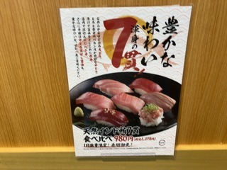 678AD9B8-2B4E-46BF-BE5D-F5CB9DEAB2C9.jpeg
