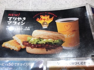 678B4BDC-2DD2-458D-9922-F3764B90AF96.jpeg