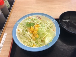 679C212C-596C-469C-B566-C928A63198B3.jpeg