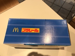 67AD9FAB-718B-4FAB-B8A5-1D0338CE0651.jpeg