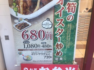 67B68F64-88DD-4ECF-BADA-4226D19B43A4.jpeg