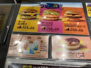 67E9B16E-2B80-4DD3-A828-A53D26CE884B.jpeg