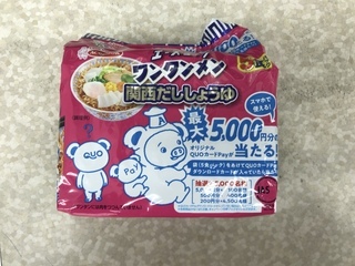 67F1E5B7-0DF8-4DAA-8B62-4BC63CF736B4.jpeg