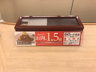 67F2260C-9B2E-4A1A-B2C1-FAEC18068D55.jpeg