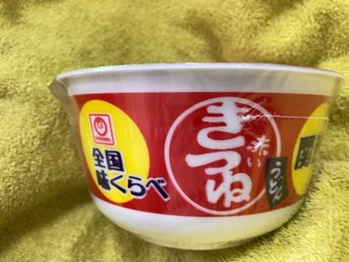 67FB9065-26DE-4C7E-85B8-FF2D144880E5.jpeg