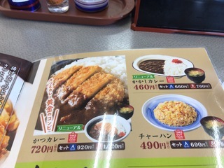 681BCFE5-7401-4AAB-8975-1B8DD4ED7F3D.jpeg