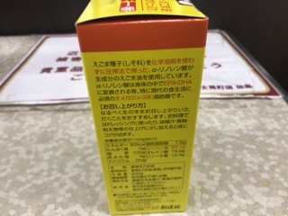 6882370D-08AA-4ECB-89CB-D8ACF6E51133.jpeg