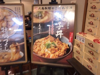 6885FE88-D52A-4370-A9BD-8213FB548FEE.jpeg