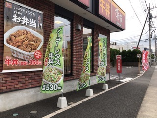 68A96BBF-8772-4E62-B289-00EE4229BF25.jpeg