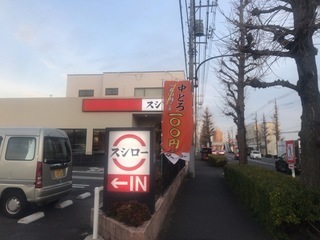 68B2FFFF-F88A-44B8-A2B6-92D296C77DB4.jpeg