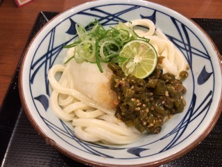 68DB7C52-BDE8-4EA8-979E-AEE9A528A218.jpeg