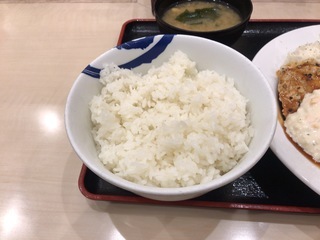 68EFA79E-6CAB-474E-B9F5-4F143C7FAC5D.jpeg