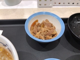 6942A3AB-5348-4653-9089-AEBA55C048FC.jpeg