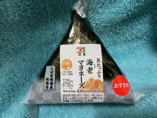 695D1DFC-3ED1-490A-B9CD-4A8BBE86E065.jpeg