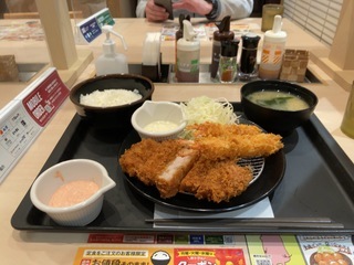 6978D0B1-F814-45CF-9A70-50DBE2ED27B4.jpeg