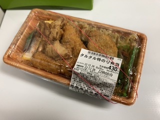 697BEC04-FA57-4AB4-97C1-8400A62C9C41.jpeg