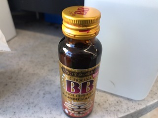 69CA2C25-BA21-4C9A-82D4-AAAA6FB3C540.jpeg