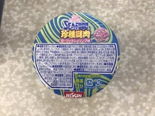 69F58BBE-CE3A-425E-AEA7-A23C46F1B068.jpeg