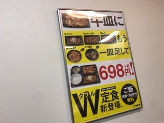 6A19D4AE-E09E-4D75-A109-FB2CA8FC4714.jpeg