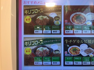 6A1E71E1-A24F-4A40-B698-88210C501CB1.jpeg
