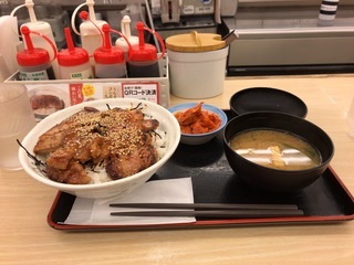 6A1EC23F-83CC-4EAD-8AD8-DF68F8691FEB.jpeg