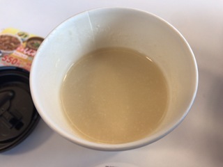 6A3C966A-25A2-4061-A275-F3204CC5E795.jpeg