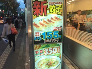 6A4E9527-5AD9-4D4F-9804-D59288608F41.jpeg
