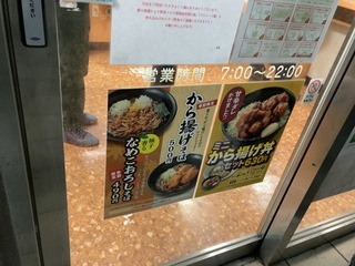 6A534661-255A-46D9-AA92-F2200ADFC37C.jpeg