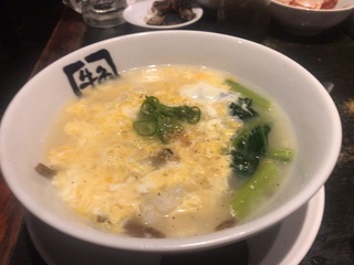 6A69BF4A-0E54-43E8-8AF6-9CB551204245.jpeg