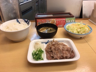 6A912033-EF2B-4D1A-87EF-23CE3BB70C75.jpeg