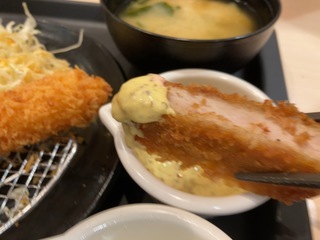 6AAB3A94-7823-452D-B658-2AA659FF162A.jpeg